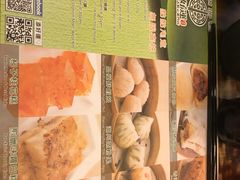 餐具摆设-添好运点心专门店(深水埗店)