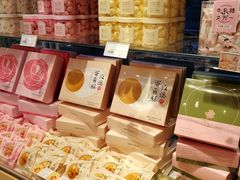 -好利来(马家堡店)