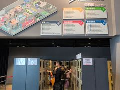 -运动派(北京店)