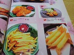 菜单-胜代日本料理(云程巷小区店)