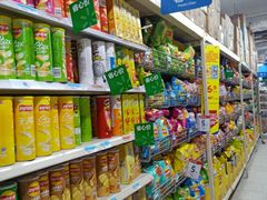 -沃尔玛购物广场(中山店)