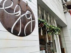 -Egg•Allday Brunch(襄阳北路店)