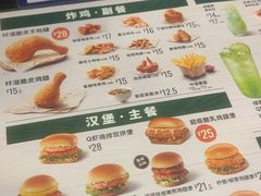 -德克士(广州南站店)