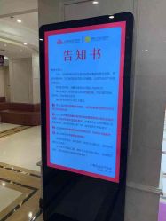 -上海百佳妇产医院