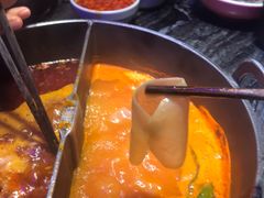 -热火朝天鲜切牛肉火锅(南强街巷店)