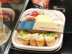 夏威夷芝香火鸡果蔬菜卷沙拉-星巴克(福州长乐机场分店)