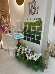 -水沐莲清瑜伽·普拉提