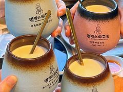 -嗲嗲的椰子鸡(亚龙湾总店)