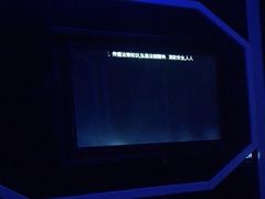 -星歌派对量贩KTV(华生店)