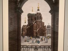 -江苏省美术馆(长江路新馆)