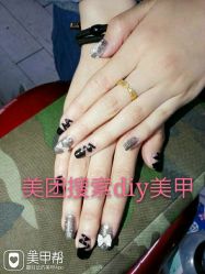 -IDO美甲美睫