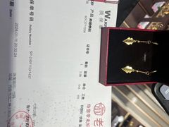-万达广场(大明宫店)