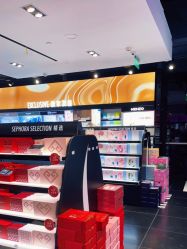 -丝芙兰Sephora