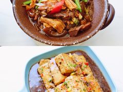 -香香海南菜餐厅