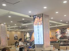 -粤盛海鲜平价店(洛溪食街店)