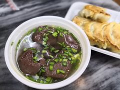 -八珍·广式煎饺·广州老字号(北京路总店)