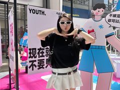 -万科生活广场(东莞松山湖店)