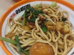 -超享乐剁椒面(合生汇店)