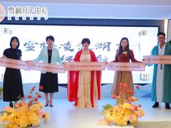 -雪梅月子中心(华侨城店)