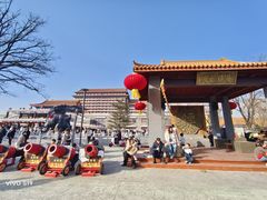-大明幻境第一城