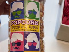 -DQ·蛋糕·冰淇淋(阜盛道店)