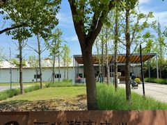 -嘉北郊野公园