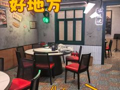 -川正旺江湖菜(三元桥店)