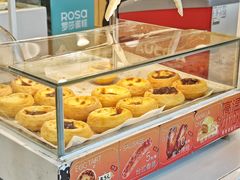 -罗莎蛋糕(魔法师司门口店)