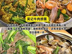-霞山观海长廊