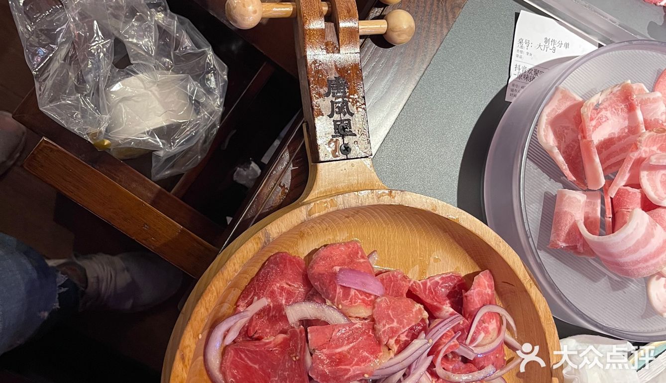 一家氛围感超好的烤肉店！