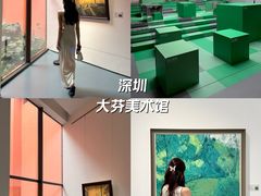 -大芬美术馆