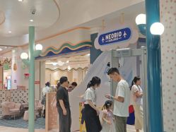 -奈尔宝·儿童乐园·亲子餐厅(苏州大悦城店)