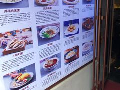 -汉唐宴长安食府