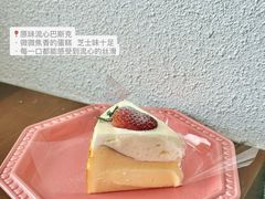 -流酥可心·牛乳蛋糕商店(禾祥西路店)