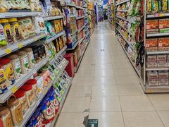 -幸福荣耀超市(学院路店)