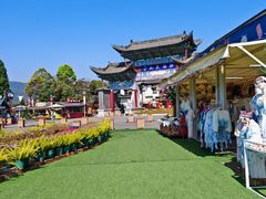 -云南民族村