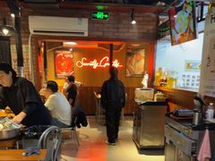 -子檀大隐炭烧(食品街店)
