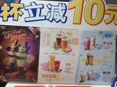 -DQ·蛋糕·冰淇淋(河东万达店)