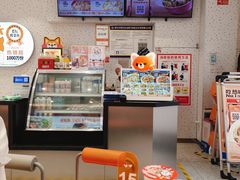 -鱼你在一起(大禹城店)