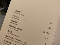 -PengLai 蓬莱(建外大街店)
