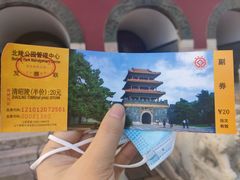 -北陵公园