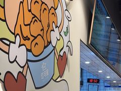 -TACO STAR 塔可星(下沙宝龙店)