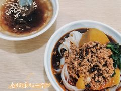 -洪记凉米线(新兴路店)