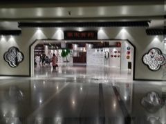 -杭州萧山国际机场