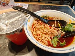 -和府捞面(EAC店)