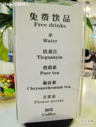 IMG_7131-DRG达人馆造型