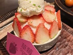 -三出山火锅(万象天地店)