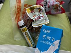 -山西体育中心红灯笼体育场