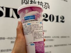 -Blueglass酸奶(华贸购物中心店)