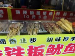 -大学城夜市大排档(凤栖路店)